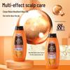 Ziyuan Multi-Effect Smooth Shampoo