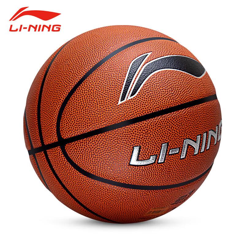 Li-Ning Нет. 7 Баскетбол