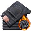 2024 Winter New Men'S Slim Fit Small Straight Leg Denim With Thick Fleece For Warmth And Casual Stretch Long Pants