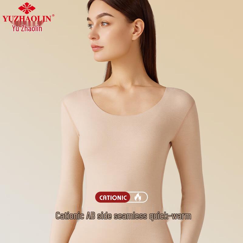 Юй Чжаолинь Женский двухсторонний начесанный бесшовный термокомплект нижнего белья