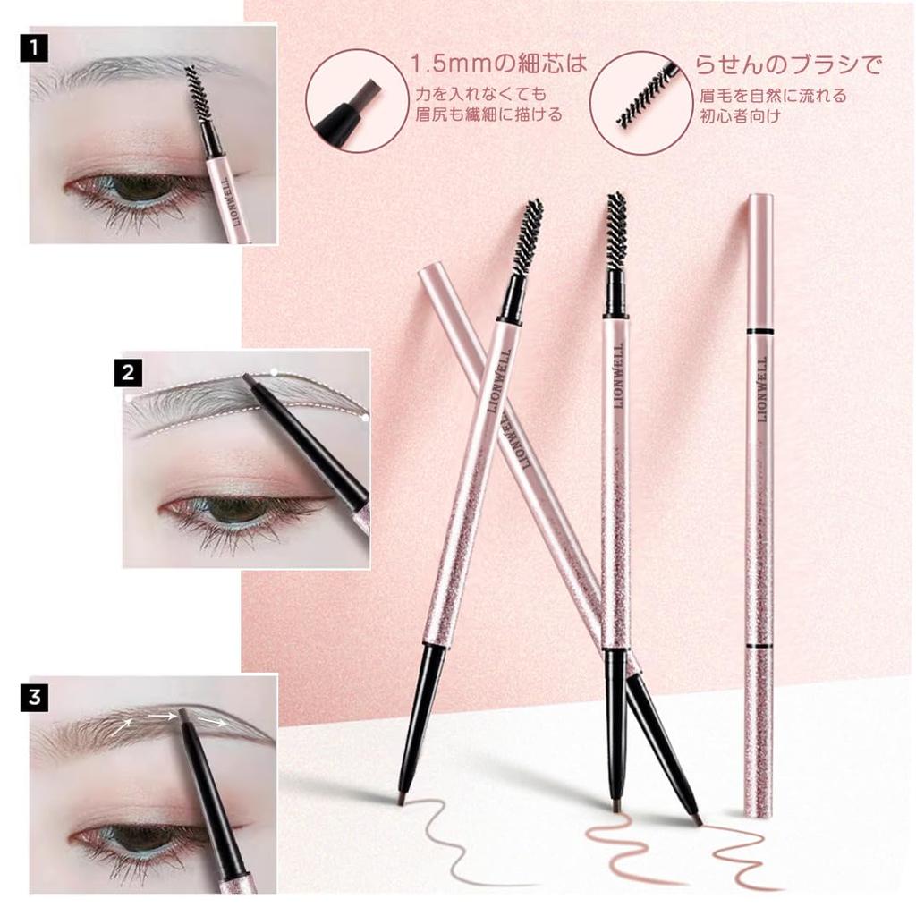 LionWell Тонкий карандаш для бровей с тонким грифелем, гладкий, цвет для бровей, который Карандаш-чернила для бровей, который Осень Поставляется с 01 Бровь, Тип, Карандаш, Карандаш, Стойкий,