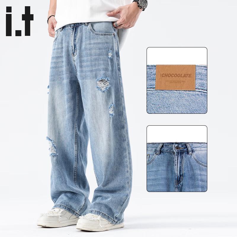 CHOCOOLATEit Men's Light Blue Distressed Loose Straight-Leg Jeans