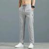 Casual Pants Men's Large Size Elastic Straight Sports Casual Ice Silk Trousers