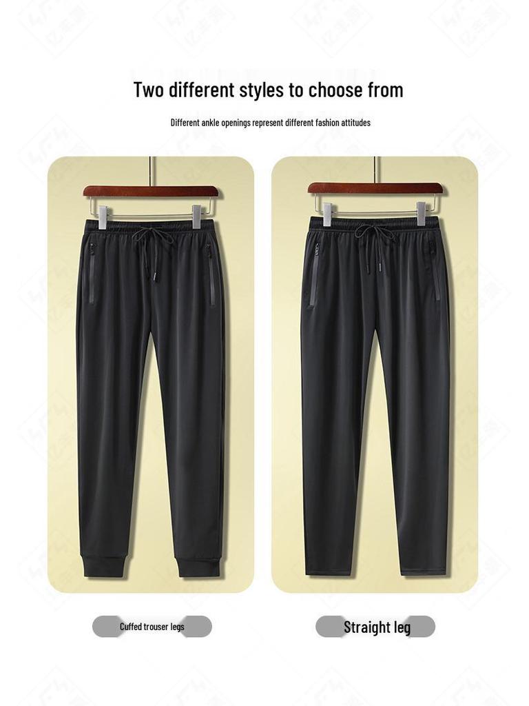 Мужские повседневные брюки из ледяного шелка с манжетами - Легкие, свободные, прямого кроя, идеально подходят для весны, лета и осени