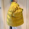 Women's Winter Short Warm Jacket Stand-up Collar Thickened Loose Warm Jacket Fluffy Plus Size Warm Jacket