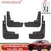 TONLINKER Car Mudguard For JAC JS6 2022 2023 SUV Mudguards Splash Guards Front Rear Fender Mudflaps 4Pcs Accessories