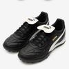 Puma Galleria Puma Futsal Shoes King Top Tt Unisex Soccer Shoes