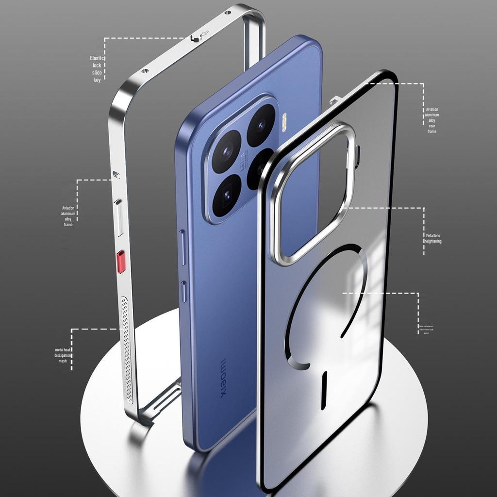 Магнитный металлический чехол Xiaomi 17T Pro с защитой от перегрева - Матовый, Защита от отпечатков пальцев, Защелкивающаяся боковая рамка