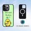 1 шт. Не трогай мой телефон Чехол для телефона Для iPhone 17,16,15,14,13,12,Pro,Max Для Magsafe Магнитная Беспроводная Зарядка