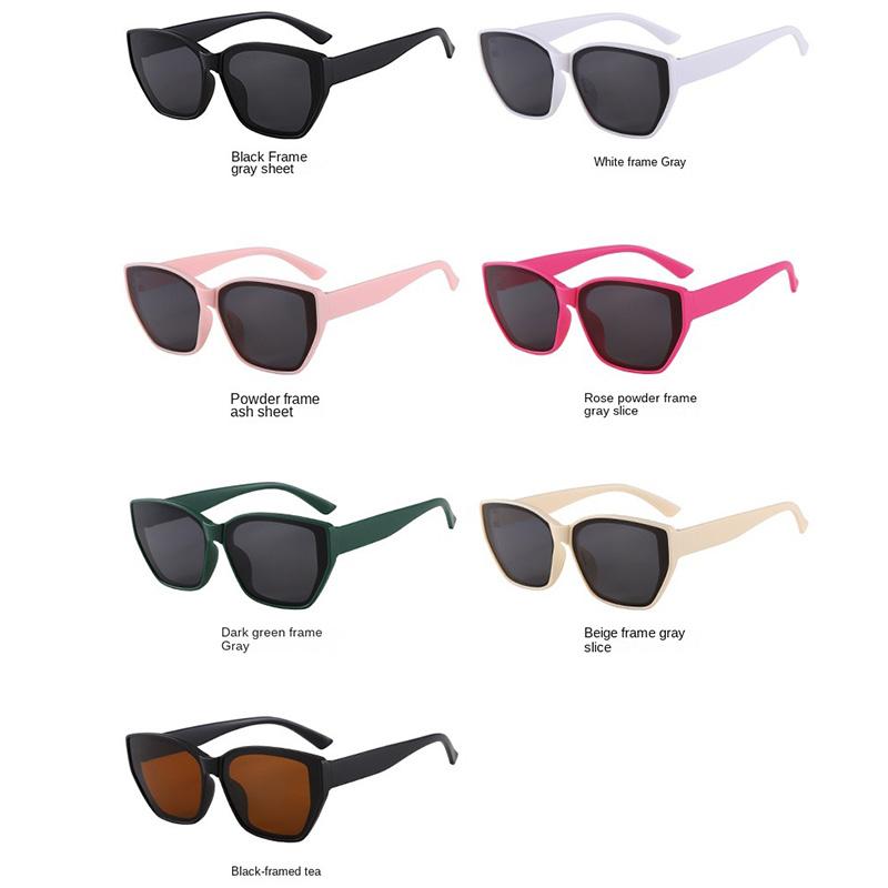 Korean version of children square sunglasses for men and women fashion trend outdoor sunshade sunscreen glasses