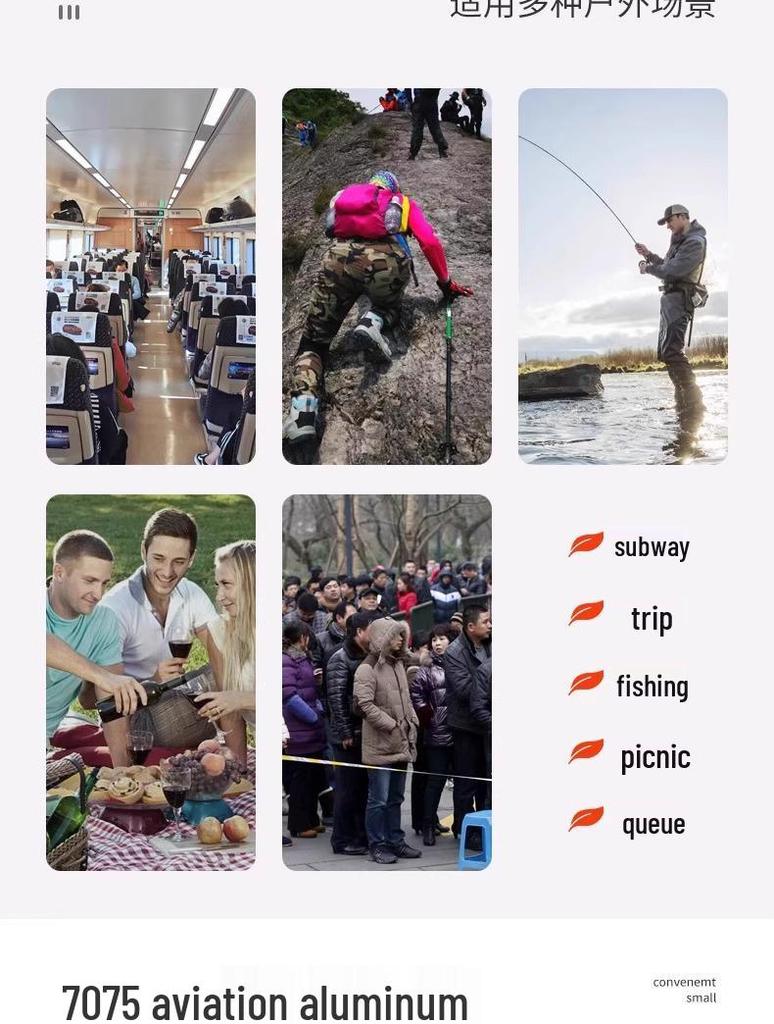 Портативный складной рыболовный стул - Компактное уличное кресло для путешествий и ожидания в очереди