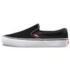 Slip On Pro Black White Gum Vans VN00097M9X1