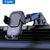 TOPK Car Phone Holder Mount Suction Cup Phone Stand for Dashboard Windshield Air Vent Hands Free for iPhone 15 14 13 Pro Max