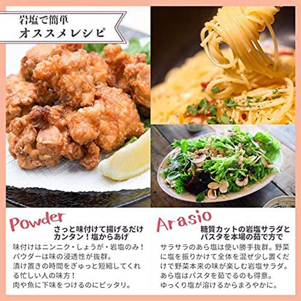 Каменная соль Umeken Honpo, гималайская каменная соль, съедобная розовая, блок 25 кг, розовая соль, управление HACCP, сертификация BRC, сертификация «Халяль», соль для барбекю, барбекю