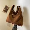 Monochromatic Suede Women's Bag Large Capacity Simple and Casual Vintage Shoulder Bag