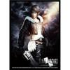 Final Fantasy TCG Sleeve Dissidia AC Squall (60 Sleeves)