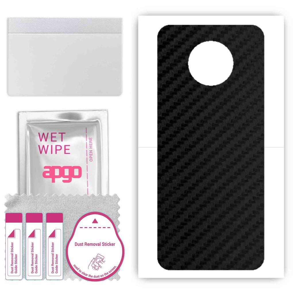 apgo Protective Skin Sticker for the Back Compatible with Nokia G50 5G, Wrap Film, Foil, Vinyl - Pattern Carbon Black
