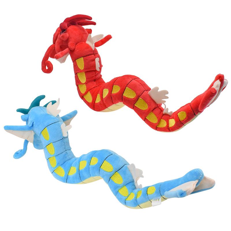 Shiny Gyarados Plush Toys Stuffed Animal Charizard Game for Collectible Soft Hobbies Plushies Gift Magikarp Plush Toys