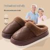 Женские водонепроницаемые хлопковые тапочки - Осень/Зима 2025, на вельветовой подкладке, теплые, толстая подошва, для домашнего/уличного использования