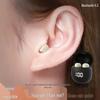 Мини TWS Bluetooth-наушники SK18: Сверхмалые внутриканальные наушники-вкладыши для сна, спорта и многого другого