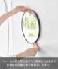 Yamazaki Магнитная Башня из Смолы для Ванной Комнаты Easy Bathroom 10172 Зеркало, Круглое, 23 см, Черное, Ш23.2×Г1.4×В23.2 см, Серия, Антизапотевающее, Смола, Прочное,