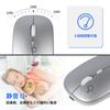 Беспроводная клавиатура и мышь DIGIBLUSKY USB-подключение US для и Беспроводная Bluetooth-клавиатура Совместима с и Android Набор, Поддержка 2,4 ГГц, 3 устройства