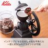 Кофемолка Kalita литая прочная чугунная фреза алмазная мельница черная N регулируемая грубость ручная мельница для кофемолки ручная мельница ручная мельница