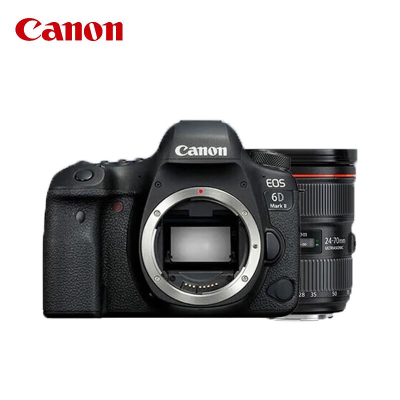 Canon EOS 6D Mark II Full-Frame DSLR Camera (CN version)