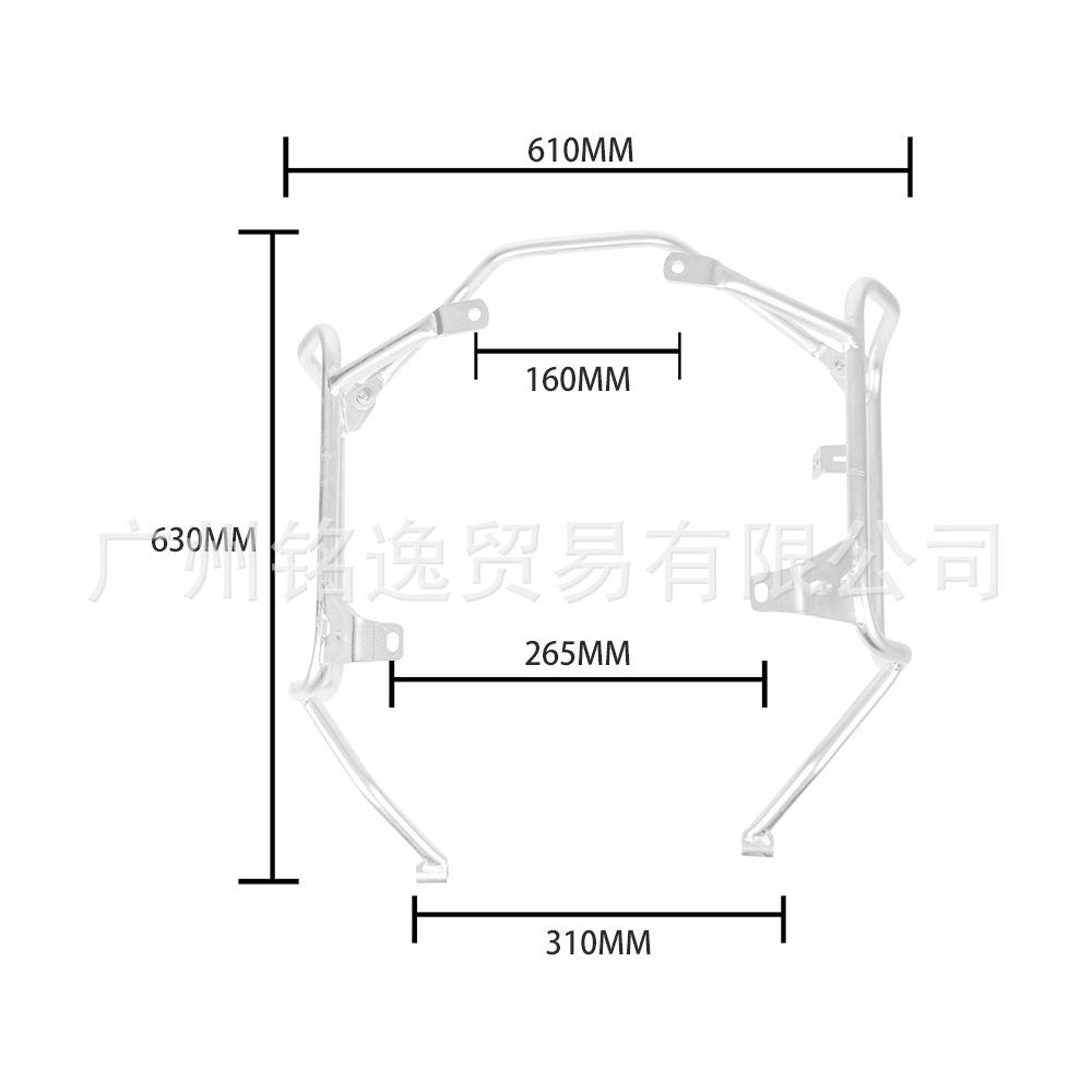 Подходит для мотоцикла Loncin Wuji DS900/DSX900 - Скрытый багажник и крепление для боковых кофров, модель 24