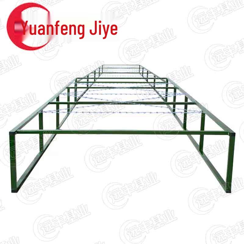 Movable High-Low Obstacle Training Net