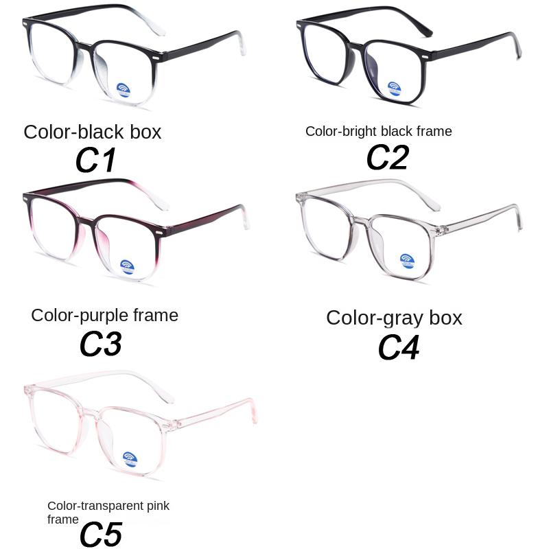 3 шт. Очки с блокировкой синего света, квадратная оправа для очков «ботаник», защита от синего света, очки для компьютера и игр