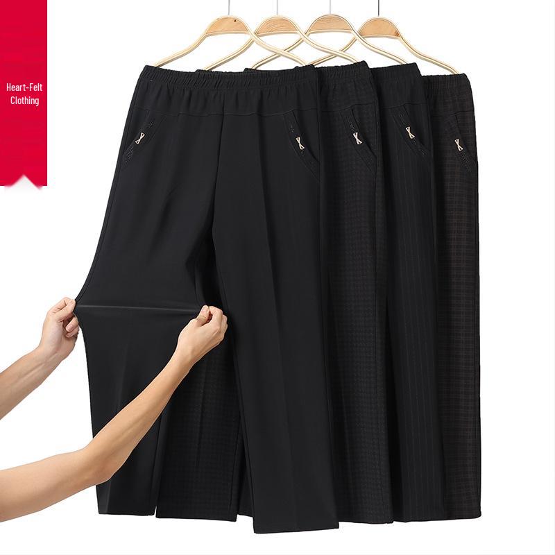 Повседневные брюки прямого кроя для пожилых женщин - Весна/Осень