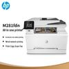 HP Многофункциональный принтер Color LaserJet Pro M281fdn, штекер CN (адаптер в комплекте)