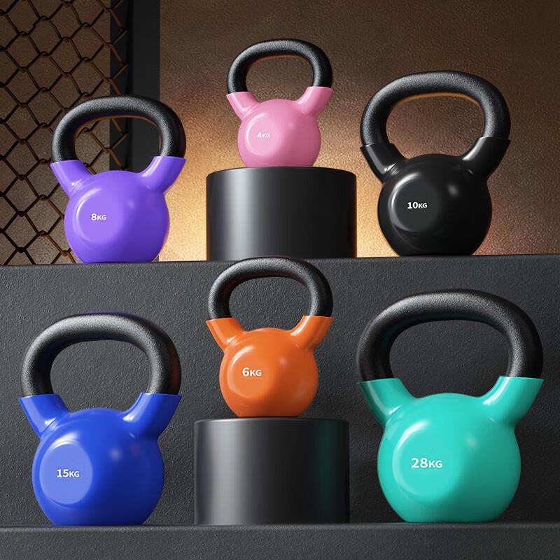 Longchan Kettlebell
