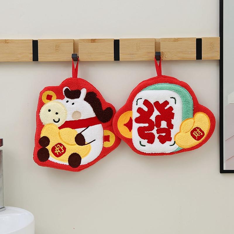 Thickened Coral Fleece Hand Towel Kitchen Bathroom Hanging Towel Spring Festival Embroidered Chinese New Year Festive Decoration