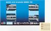 MicroAce N Gauge 785 Series Limited Express White Initial Release Set A7222 Model Train "Super Arrow" 2-Car Add-On