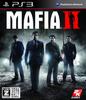 Mafia II [Импорт из Японии]