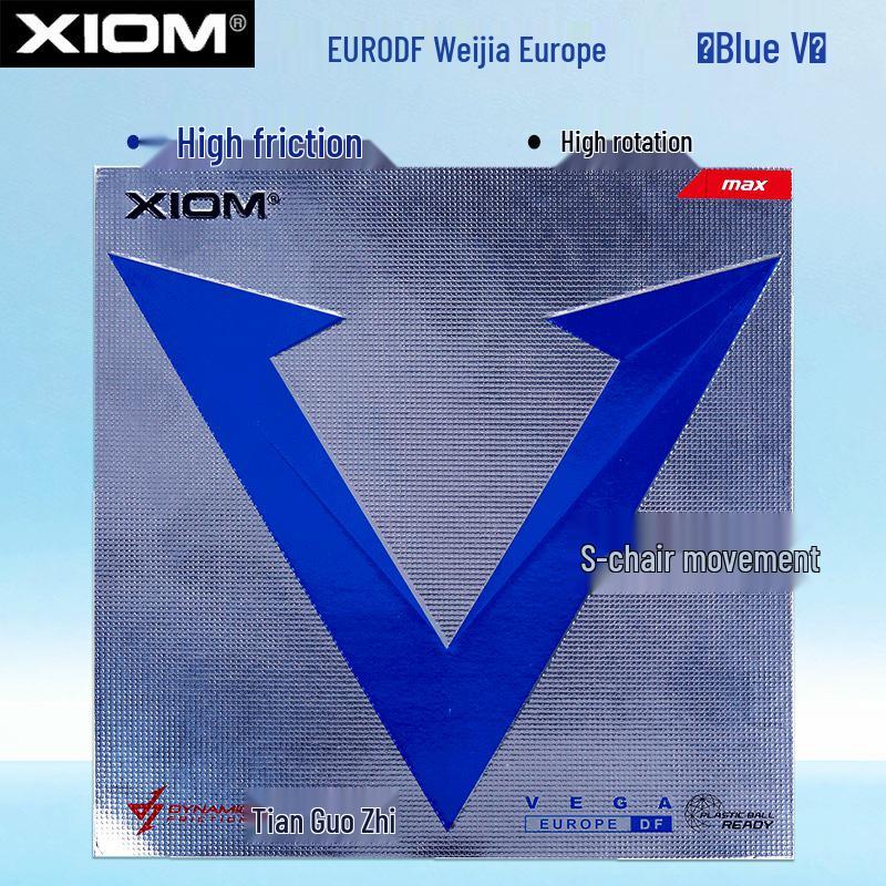 Накладка Xiom Fierce White Platinum V с шипами VEGA Blue - Накладка для настольного тенниса