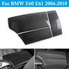 Накладка панели подлокотника центральной консоли 3 шт. для BMW 5 серии E60 E61 ABS Карбон