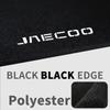Для 2024 2025 2026 Jaecoo J7 7 Chery Tansuo 06 Автомобильный коврик на панель приборов Покрытие для приборной панели Коврик DashMat Защитный коврик от солнца Аксессуары