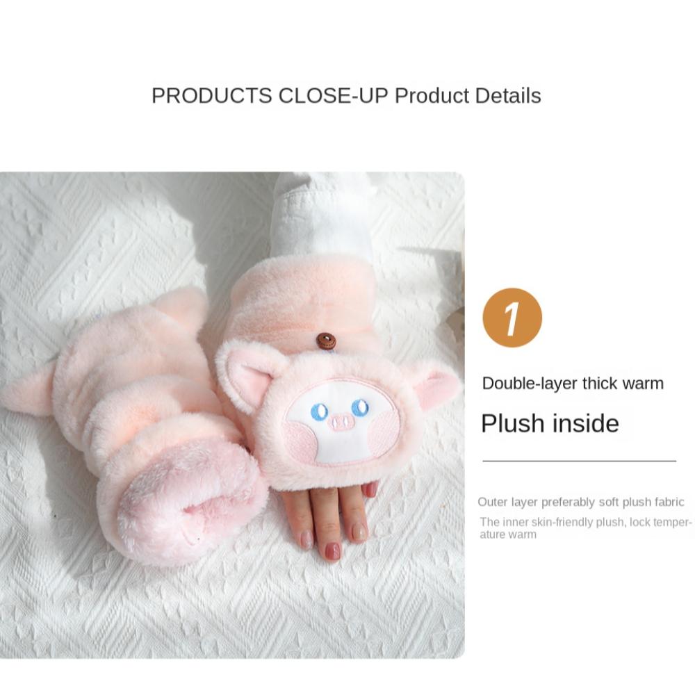 Flip Cover Children Gloves Soft Plush Pig Gloves Fashion Half Finger Gloves Outdoor