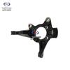 Chang'an Oshan X7 Front Steering Knuckle Kingpin for Safety Series Models