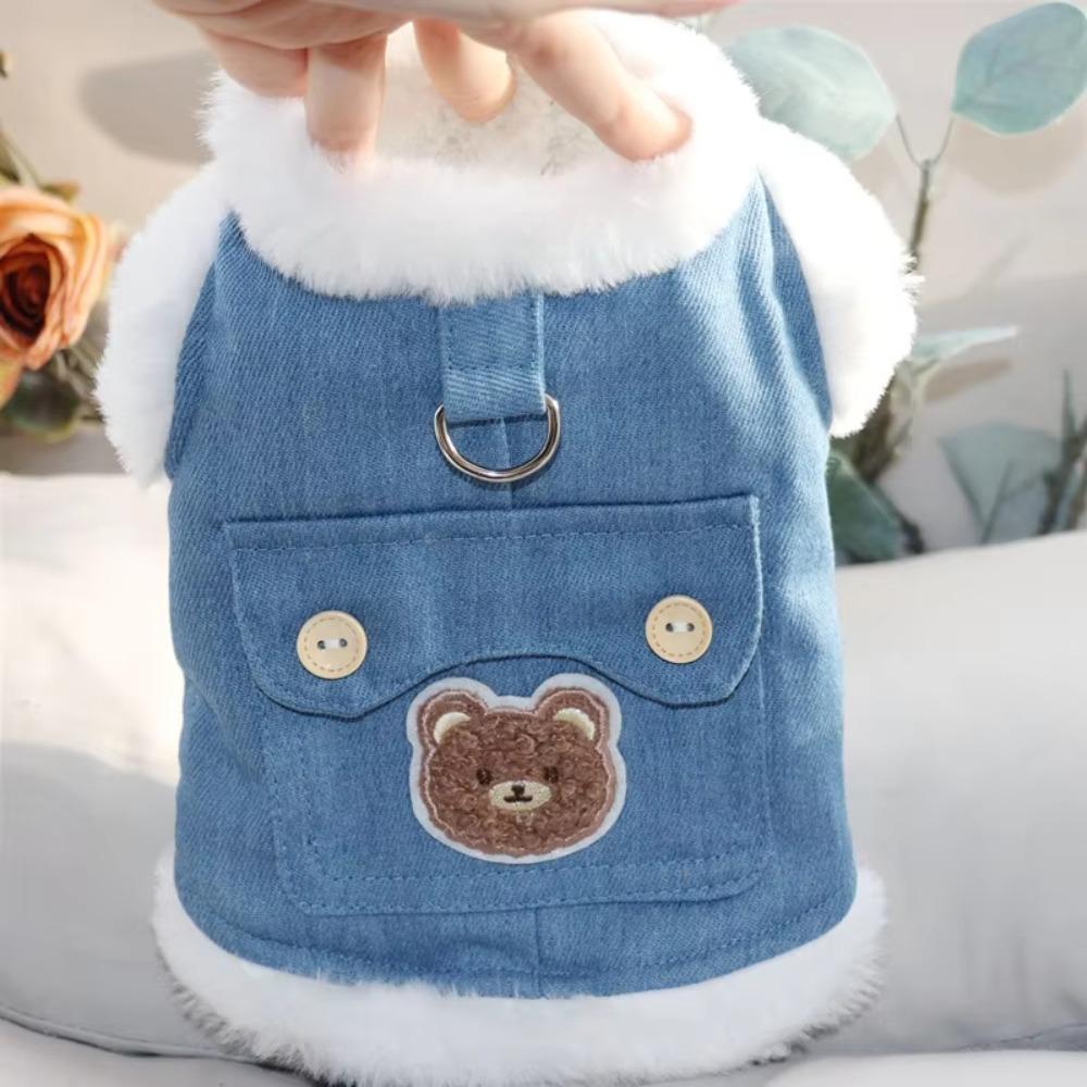 Comfortable Pet Cotton Coat Soft Pet Warm Vests Pet Supplies Puppy Cotton-padded Coat Winter