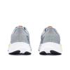 New Balance Мужские кроссовки FuelCell Propel v4 'Quartz Grey' MFCPRLH4