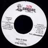 7inch Record VYBZ KARTEL - Inna Di War NONE Don Corleon Rec 2005 Jamaica Reggae, Ska & Dub Used