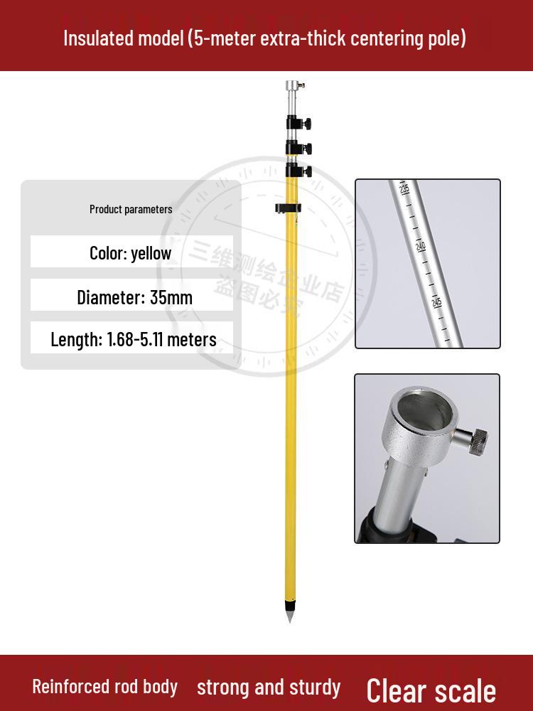 Штатив Leica RTK/GPS со центрирующей штангой и измерительной призмой, регулируемый до 2,15 м, 3 м и 5 м.