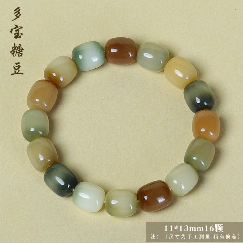 Wholesale New Style Simple Bodhi Root Prayer Beads Bracelet, Scenic Spot Same Style, Old-Shape Beads, Fresh and Elegant Minimalist Hand Jewelry