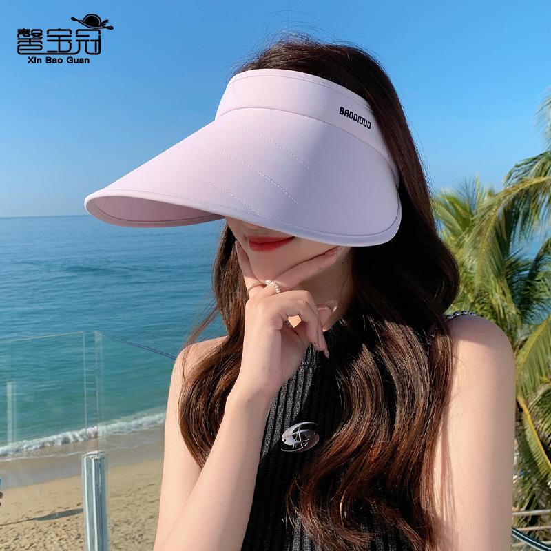 8479 Новая летняя шляпа от солнца Женская универсальная шляпа с большими полями и солнцезащитным козырьком, шляпа с открытым верхом, складная маска для лица, шляпа от солнца