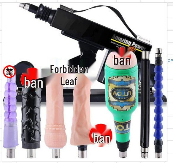 Automatic Thrusting Vibrator with Realistic Dildo for Women