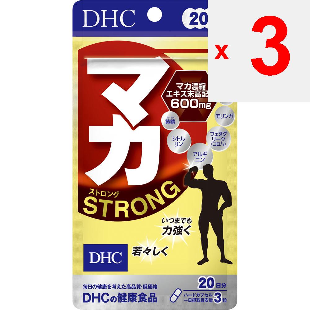 DHC DHC Maca Strong 20 дней 60 зерен Тоник Maca